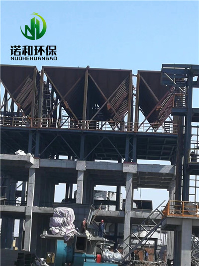 <strong>布袋除尘器</strong>箱体