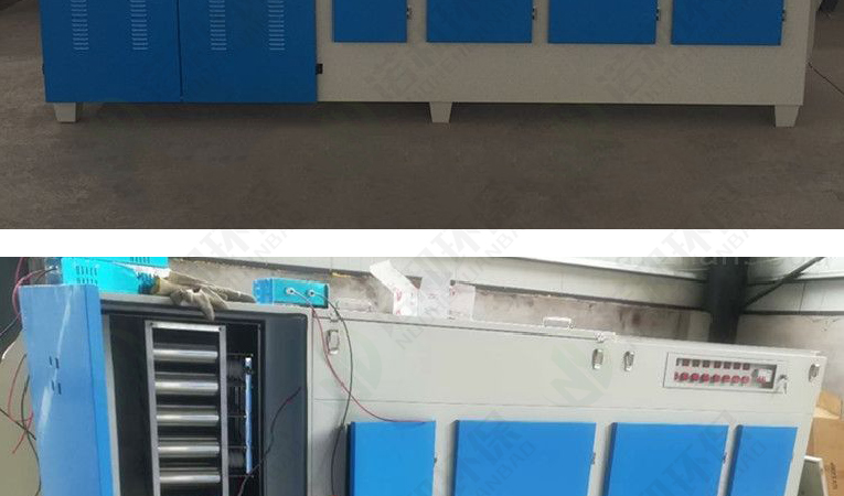 光氧一体机系列